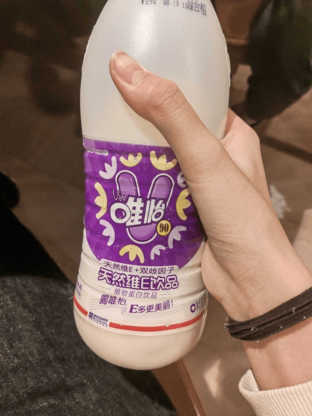 让辣妹上瘾的西南土特产,偷偷席卷全国_唯怡_豆奶_蓝剑