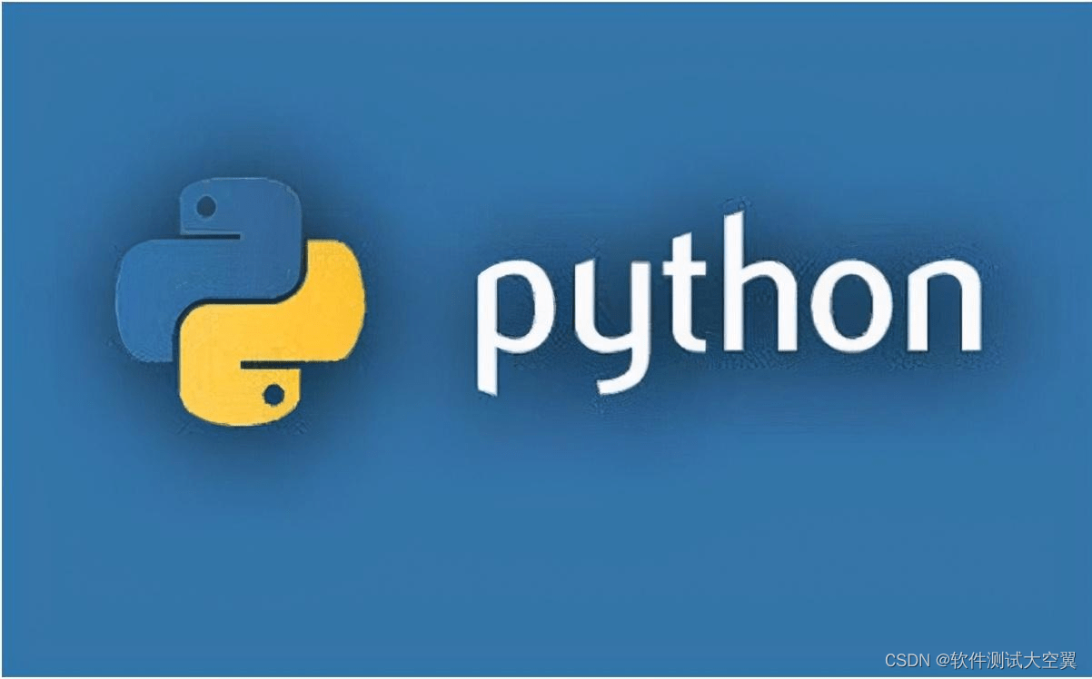 最详细的Windows安装Python教程