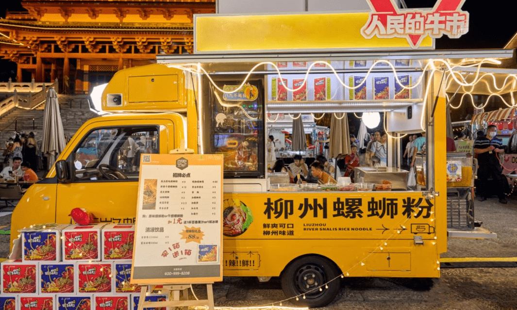 致富小精灵,五菱e10新车上市,3.68w起的新能源物流车_搜狐汽车_搜狐网