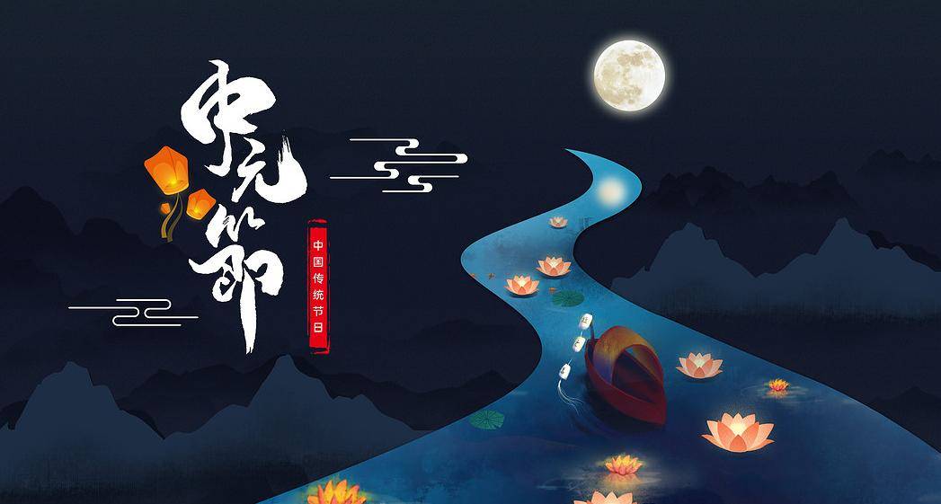 中元节将至,祭祖时如何正确摆放贡品?你真的了解吗_仪式_祖先_传统