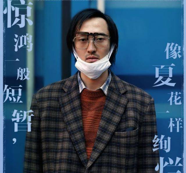 分分钟切腹自尽是口头禅,虽然这个人严肃正经但那一口蹩脚的中文加