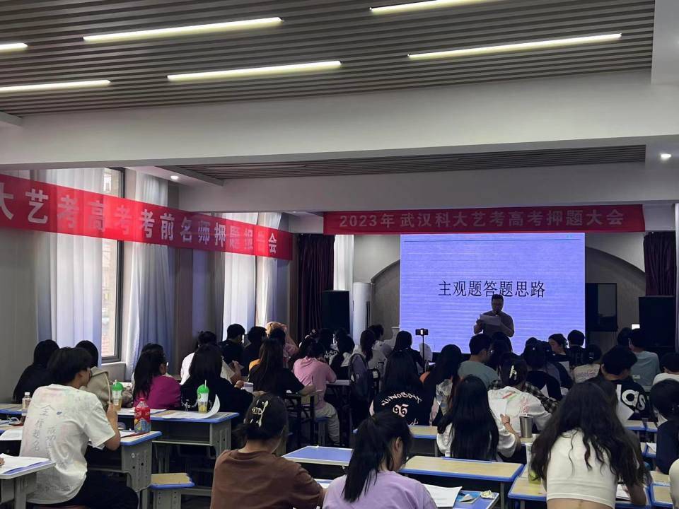 艺考改革后美术生还要参加校考吗？