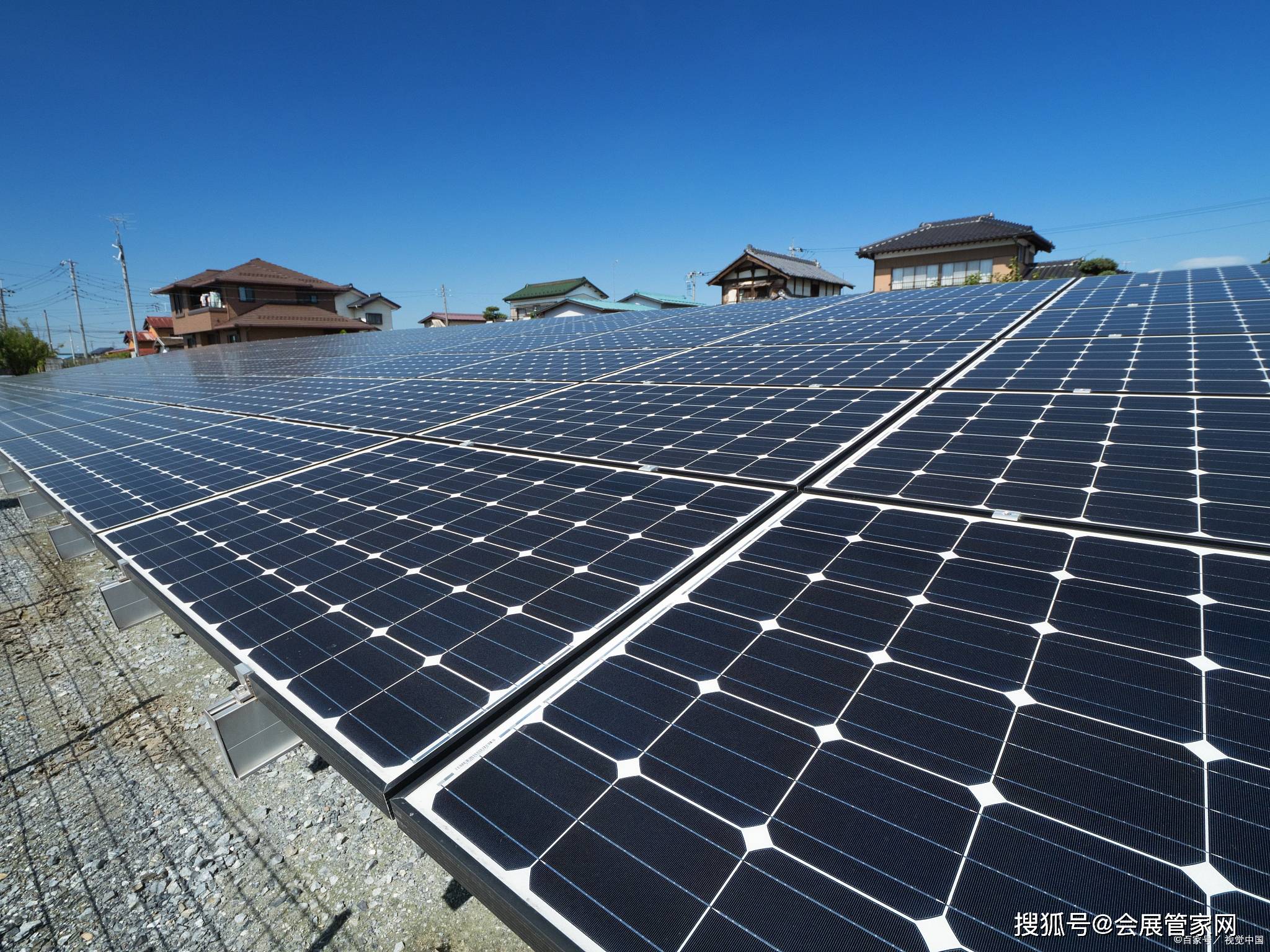 「会展管家」2024世界太阳能光伏暨储能产业博览会_设备_系统_电池