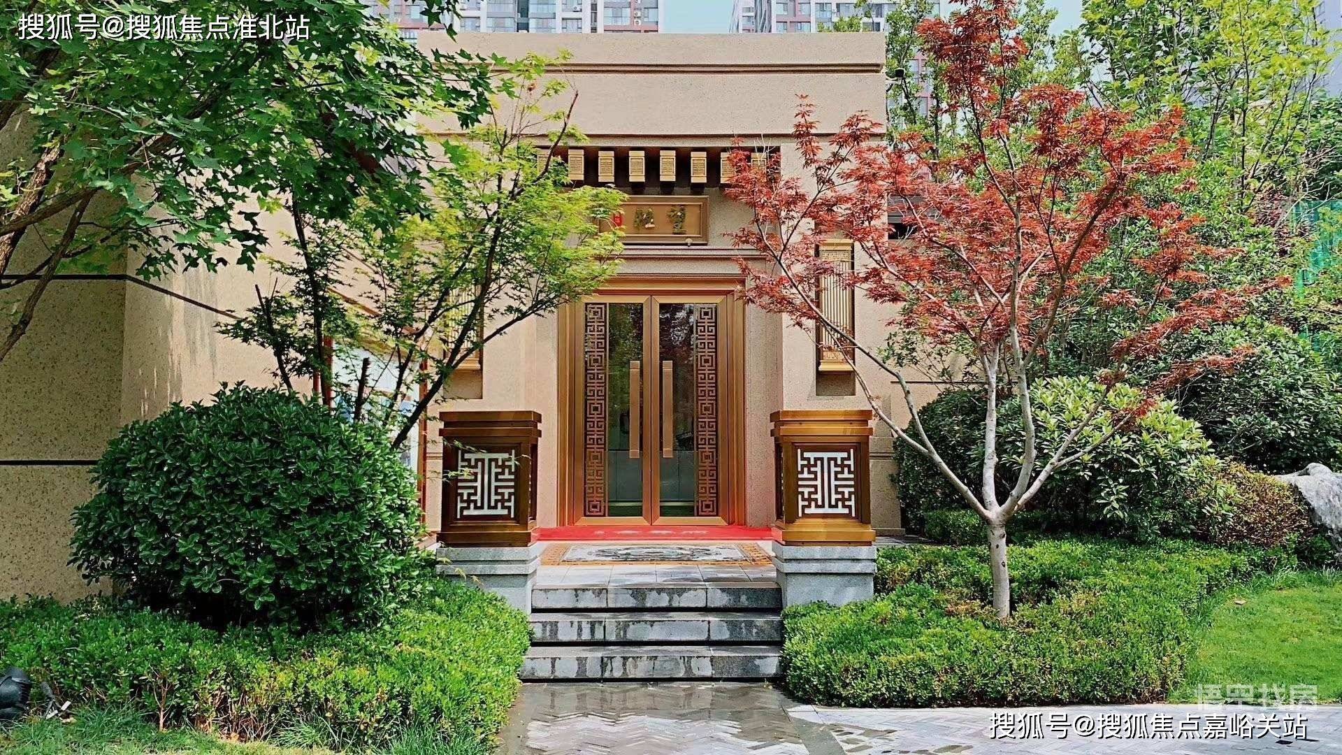 盛澳金尊府售楼处电话|楼盘详情-管城区盛澳金尊府-房价-户型图