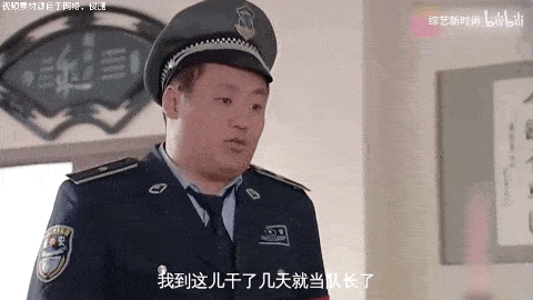还记得《乡村爱情》宋晓峰吗？女儿颜值这么高！_搜狐网