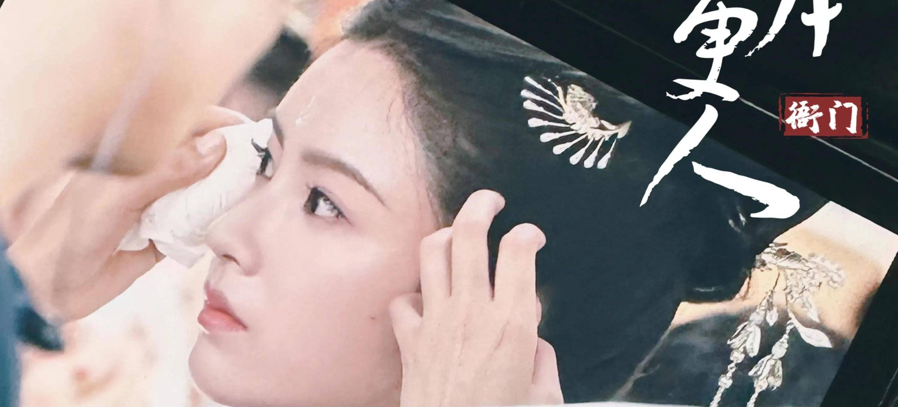 许七安_魏渊_临安公主