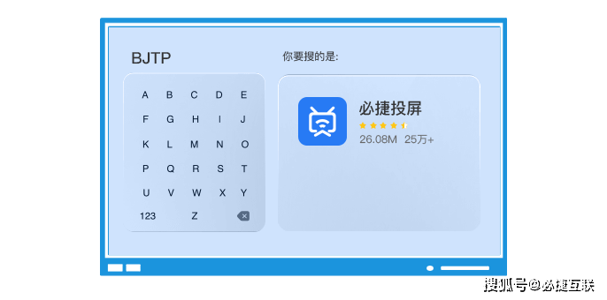 投屏-ios系统投屏到windows系统方法_airplay_电脑_屏幕