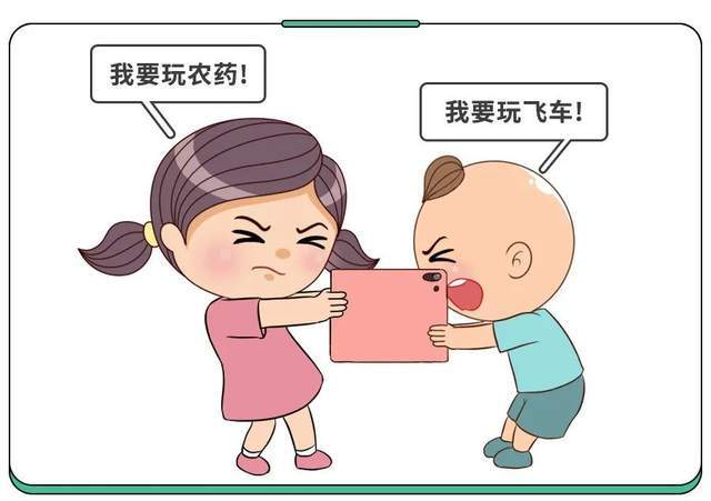 孩子爱玩手机,如何预防颈椎问题？