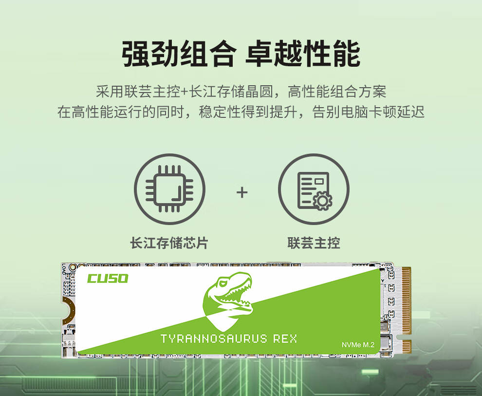 固态硬盘涨价实锤，PCIe4.0 SSD真香的最后机会，酷兽2毛每GB不容错过