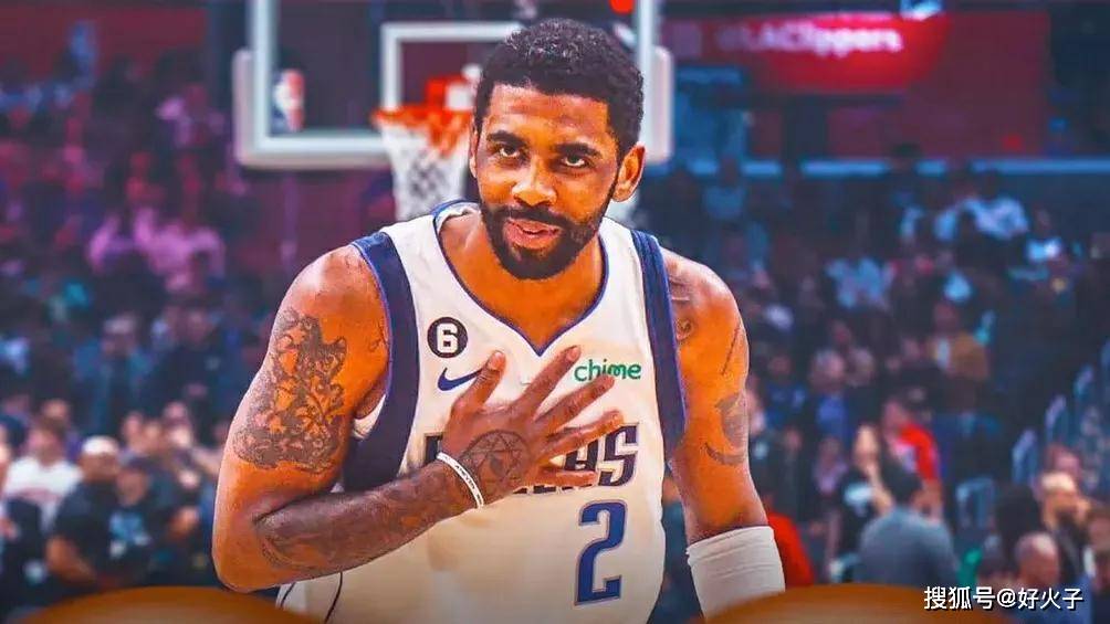 NBA十大真正的偶像巨星：詹姆斯力壓喬丹，科比庫里在列