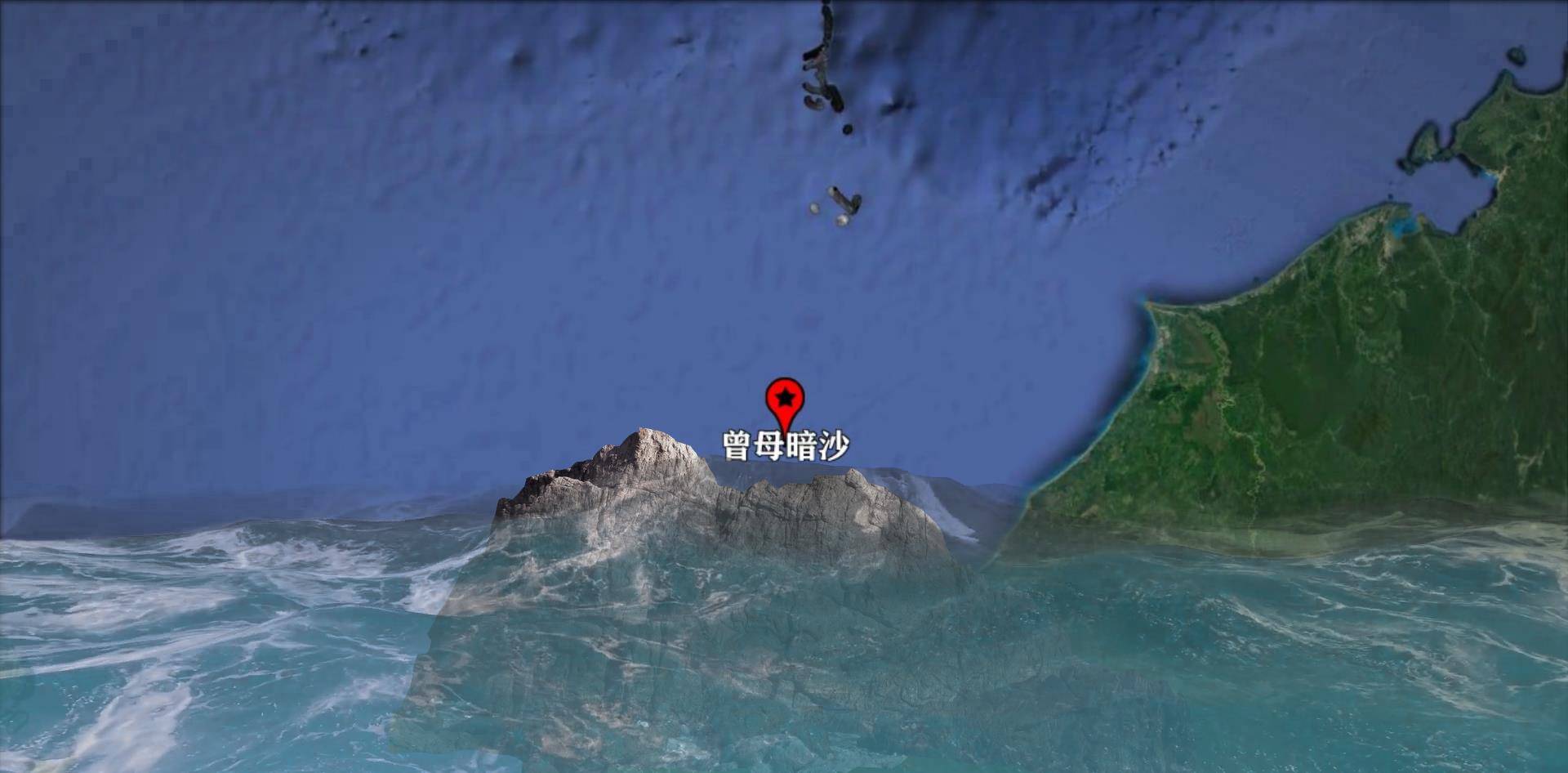 中国最南端的领土-曾母暗沙,为何没有派兵驻守?