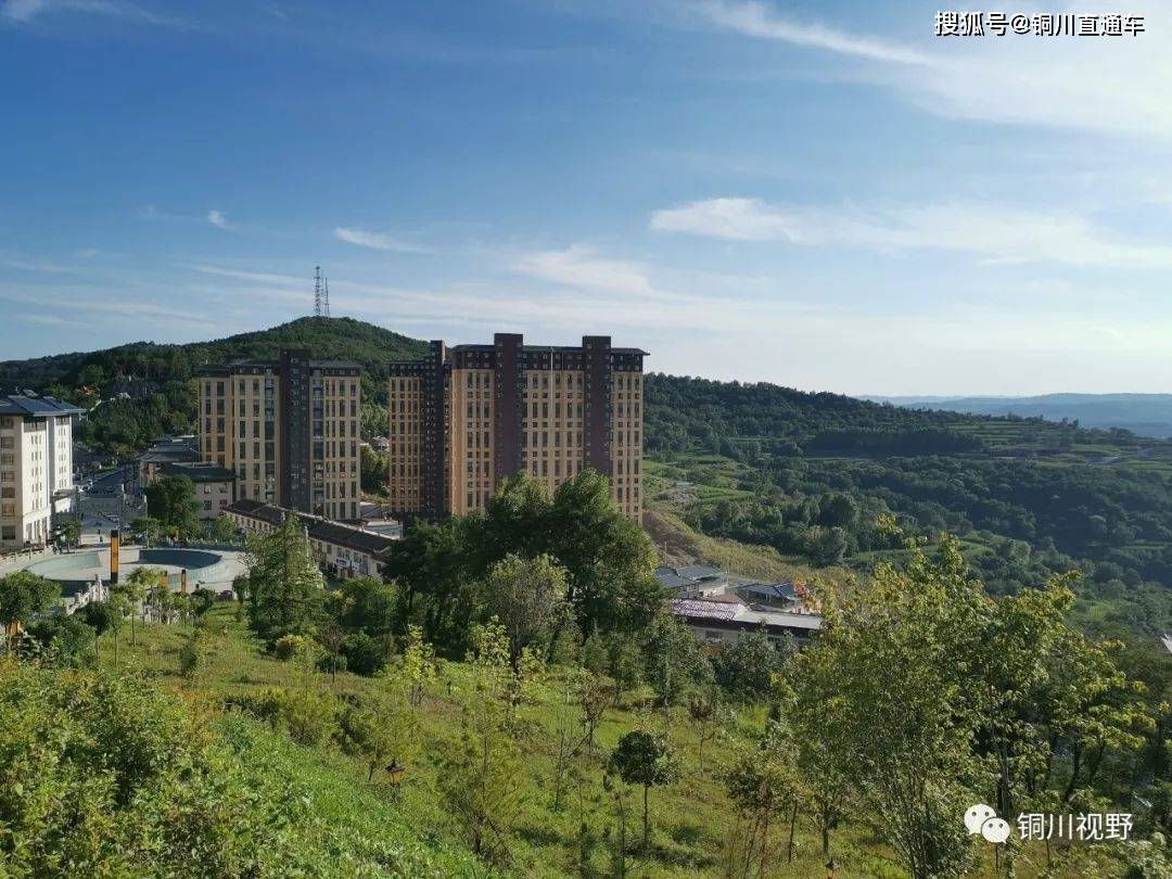 站在铜川宜君最高处远眺,美景尽收眼底