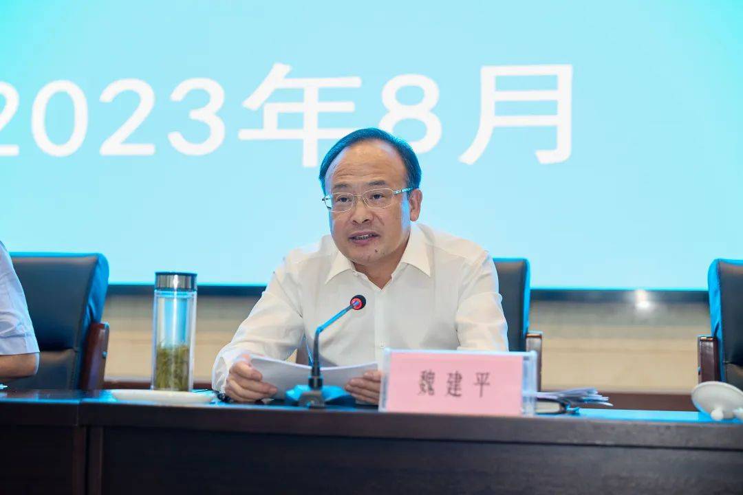 市长魏建平讲话团省委副书记王海萍,河南省慈善联合总会会长邓永俭