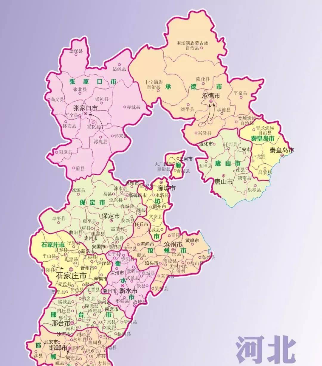 现在,河北省共辖十一地级市,数量并不多,但仔细看河北地图我们就会
