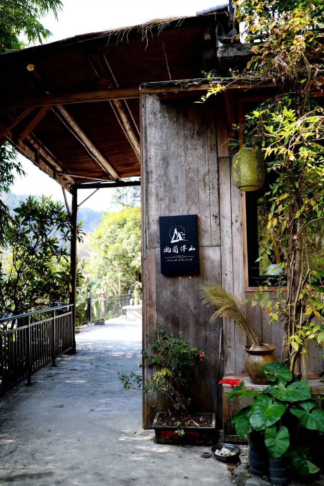 鹤峰的这个廊场如果你没去过除了遗憾剩下的还是遗憾