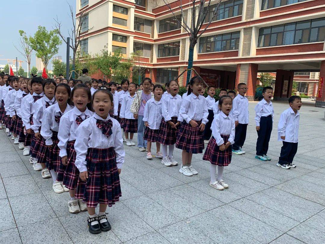 "开学典礼展风貌,意气风发铸辉煌"—濮阳市西湖小学举行2023年秋季