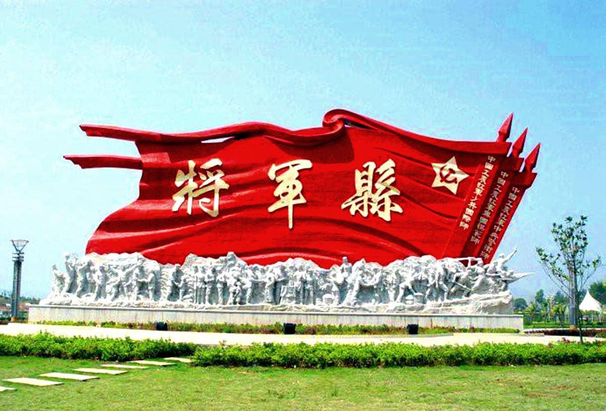 是江苏境内建县较早的县,而兴国近代更是有着灿烂的红色文化,不仅是