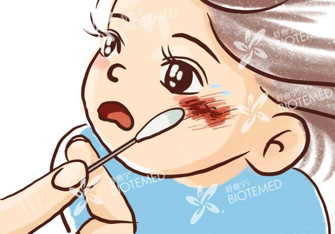 (漫画图解版)_伤口_消毒_创面