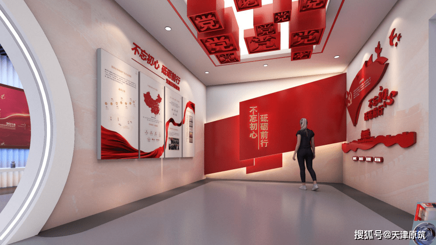 多媒体展厅设计施工|原筑展览-医药展厅设计该如何处