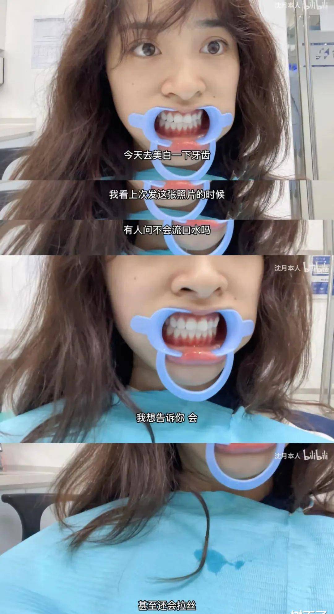 我的天!这是什么迷之角度?沈月你不要用鼻孔说话,面子还要不要了?