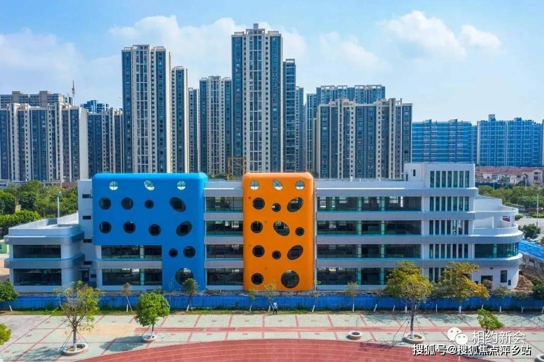 【江门美的嘉华紫薇公馆】售楼处电话/楼盘详情/户型/价格/位置/户型