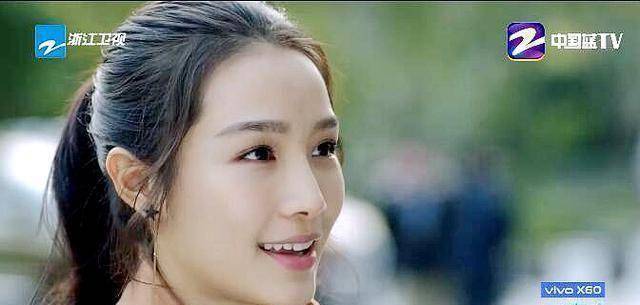 凌潇潇刚换男友就买房?非一套二不选?