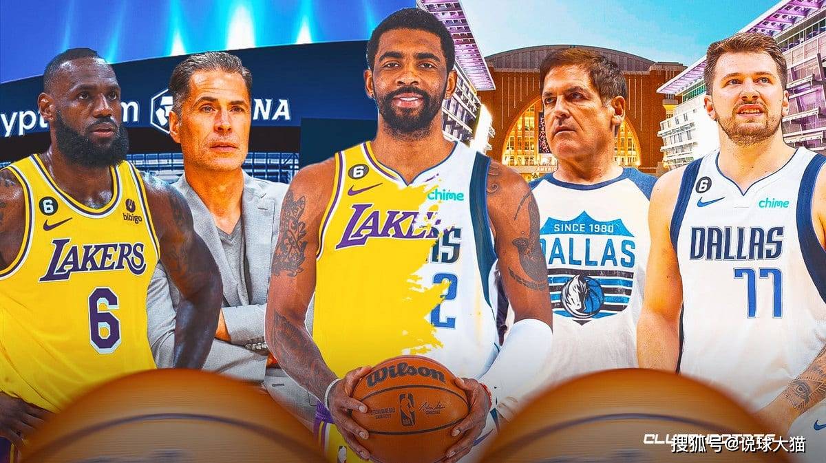 只不过随着詹姆斯的年龄越来越大,其和欧文的角色可能会有些不同了