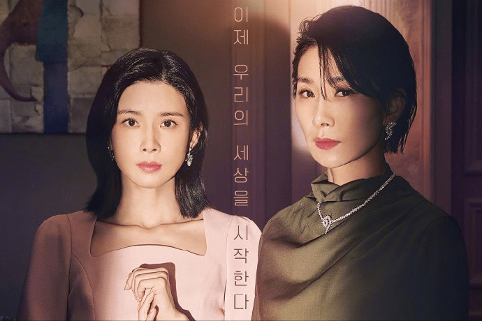 李宝英金瑞亨现身《mine》发布会,小西装配短发帅气优雅_豪门_题材_剧