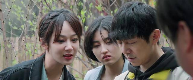 《向往》张艺兴人前喊杨紫紫姐,看离开镜头喊啥?