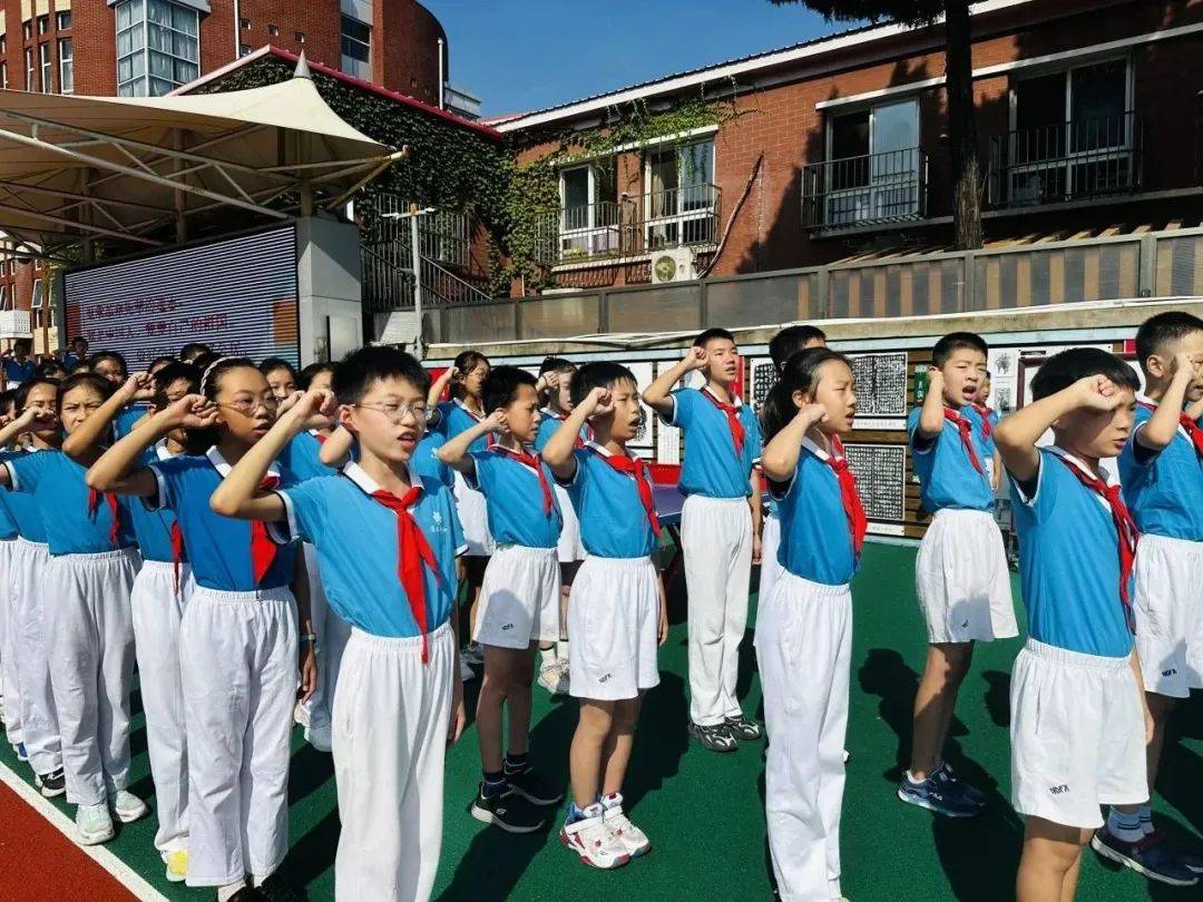 中国农业大学附属小学举行2023—2024学年度开学典礼_全体师生_年级_