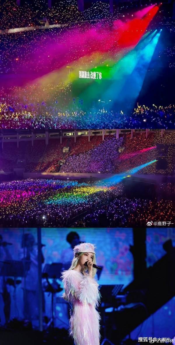 事实上,天后张惠妹8月初在北京开唱时,主办方也禁止观众携带有彩虹