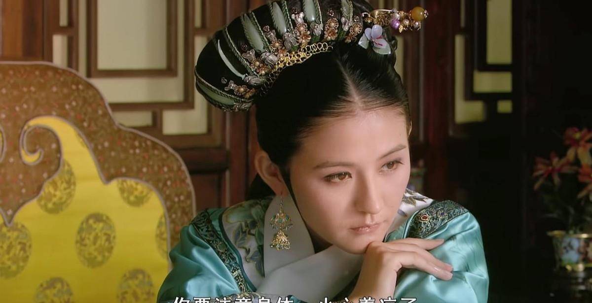 尤静娴_苏培盛_苏妃