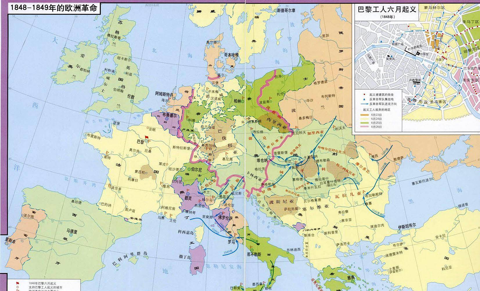 意大利1848年革命成功,本有希望实现统一,为何最后失败了?