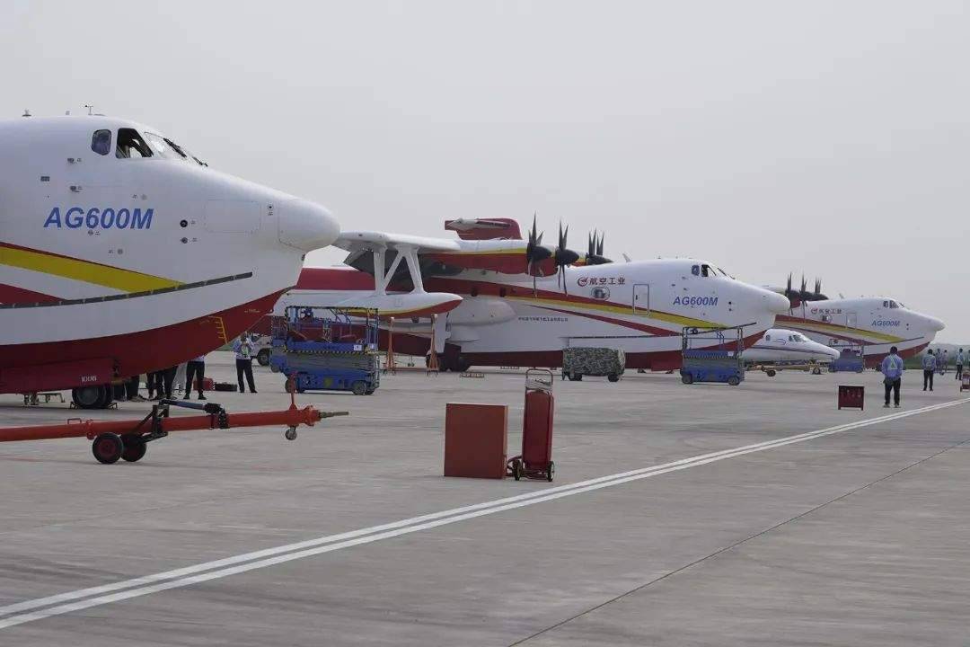 ag600m水陆两栖飞机首次三机同框!