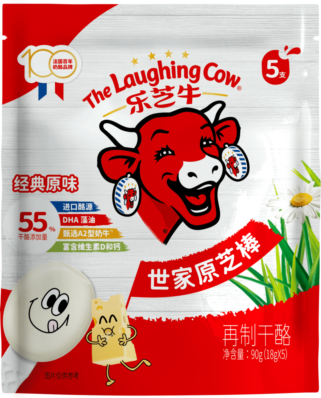 我们全家超爱的乐芝牛世家原芝棒奶酪棒(乐芝牛原芝棒)就是我综合以上