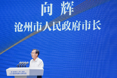 沧州市人民政府市长 向辉肃宁县委书记王志乾表示:截至目前,肃宁注册