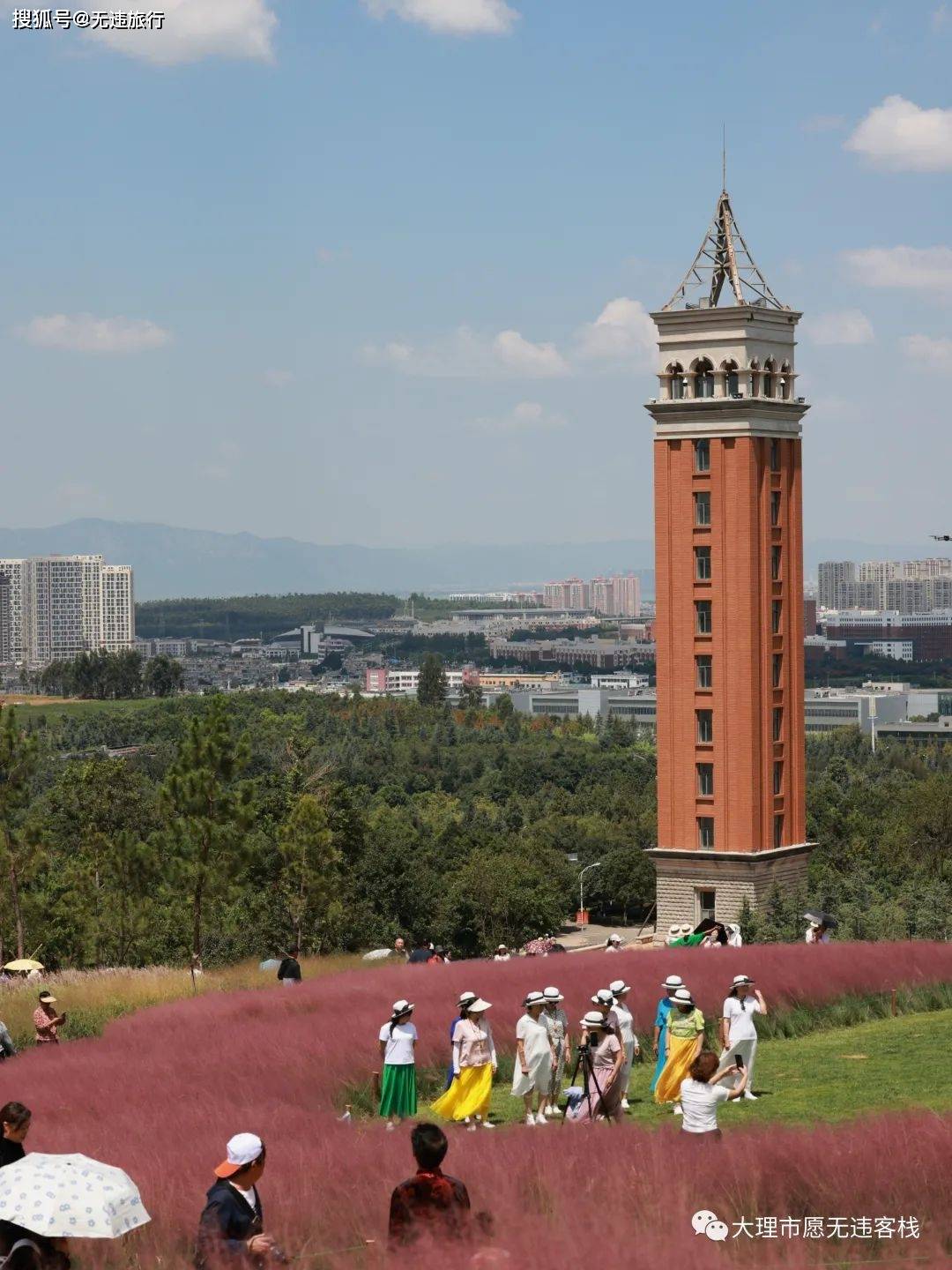 云南呈贡大学城图片