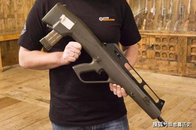 施泰尔5.56mm战斗步枪_斯太尔_枪管_位置