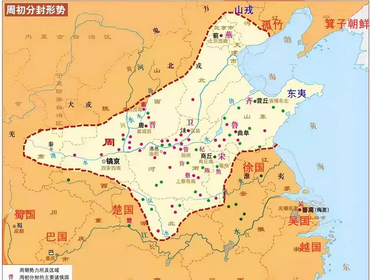 西周简史:十二位周王,有谁拖了王朝的后腿?_周公旦_叛乱_祭祀