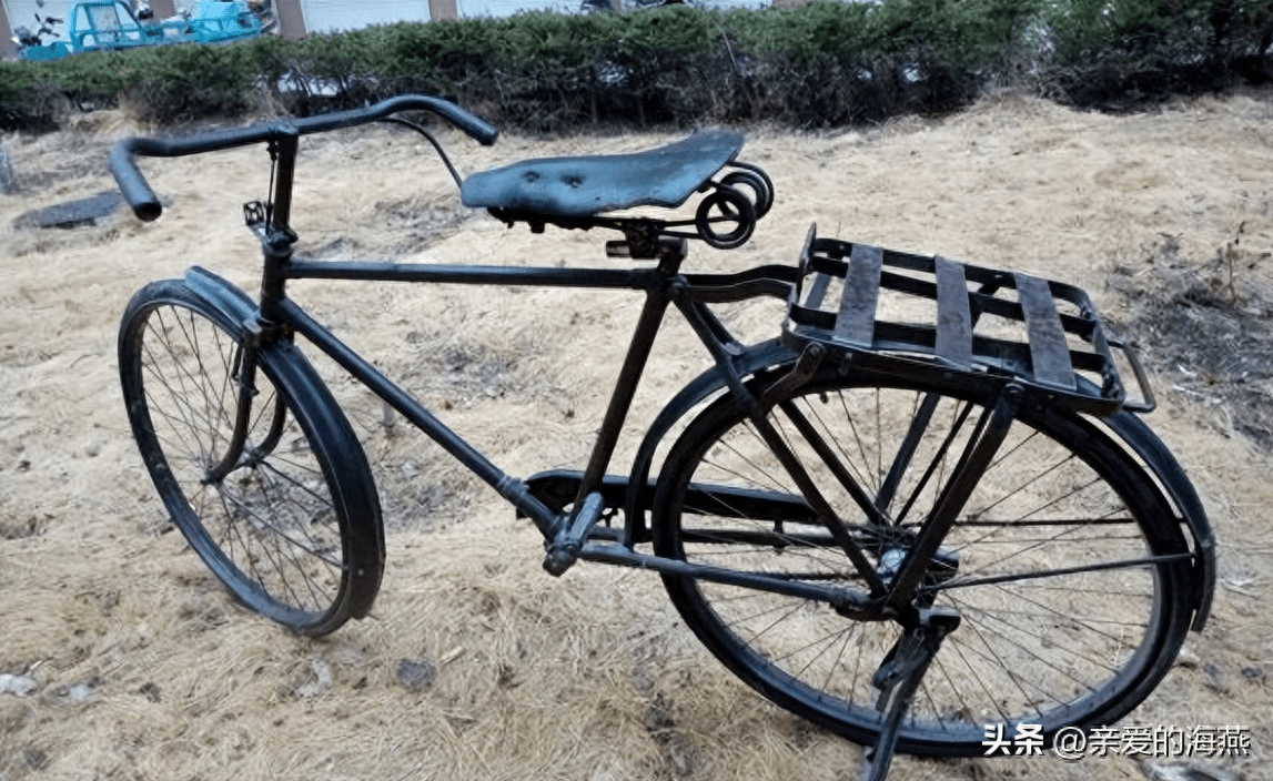 宫田的自行车,日本的车,脚闸大头踹,满州国日本人走留下来的,八十年代