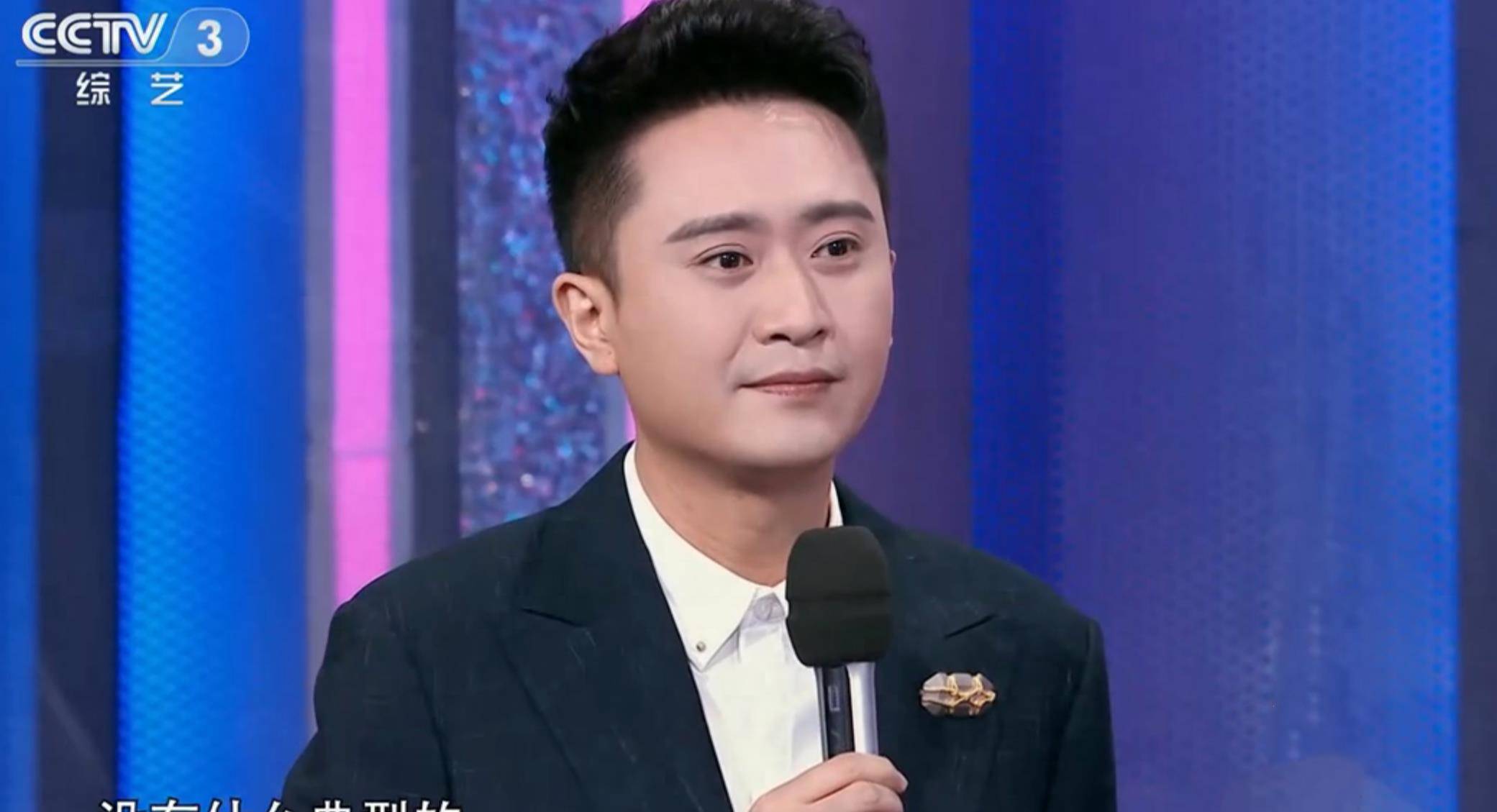 主持人定位完成调整,杨帆再次被重用,大哥成过去式_工作_市场_节目