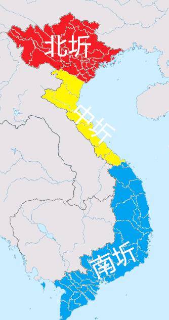 越南地理分区史:千年来一路南侵获得大量国土,最终形成三大地区_西山