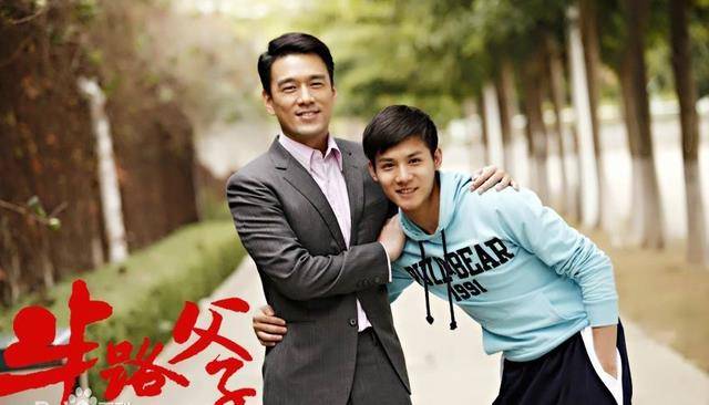 2014年参演正剧《半路父子》,剧中饰演刘若英的儿子,有刘若英这样一位