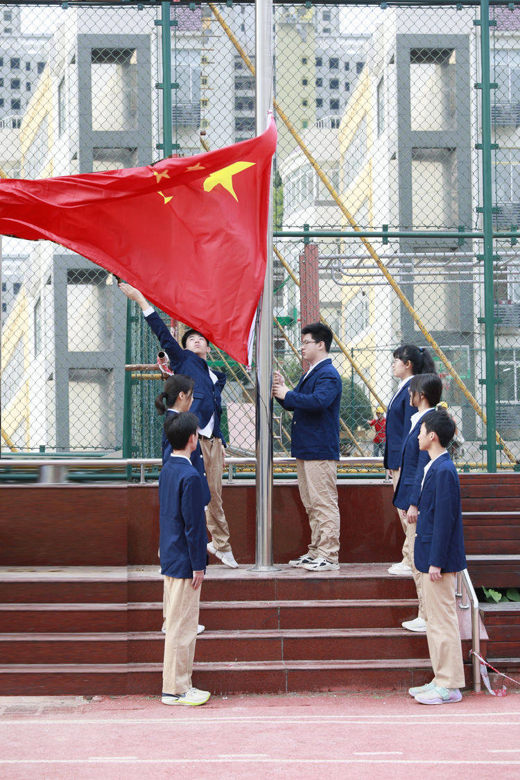 西安市第八十三中学2023-2024学年度第一学期开学典礼隆重举行_名单