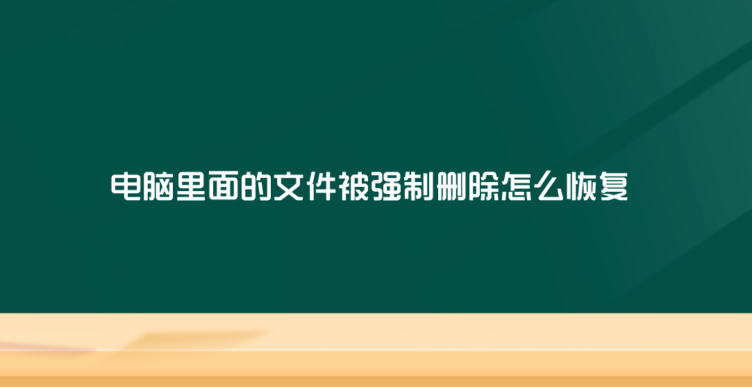 怎么删除启信宝里面的历史风险信息（怎样清除启信宝上的诉讼案件） 第2张