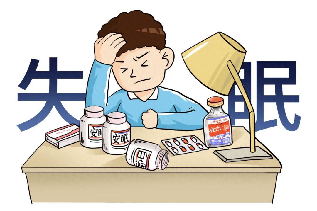 失眠大军里的你,想知道治疗失眠的药物吗?_睡眠_生活_患者