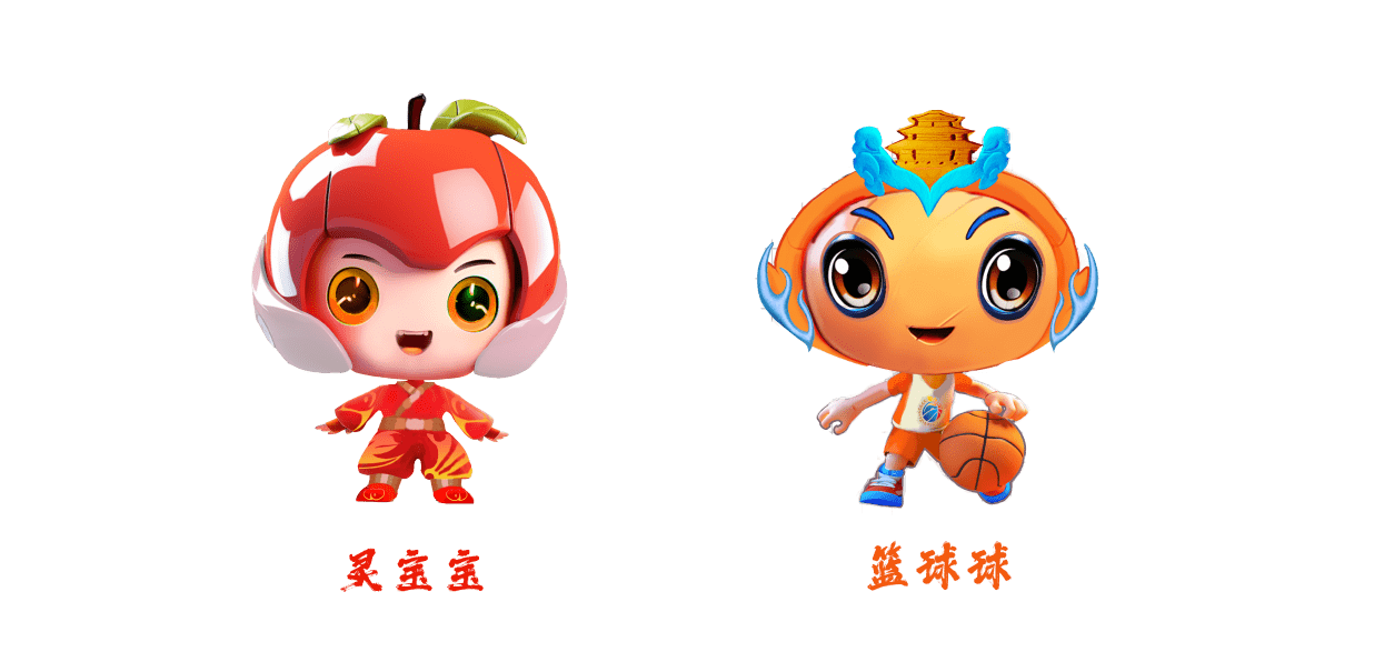 2023年河南村ba会徽及吉祥物公布_大赛_美乡村_文化