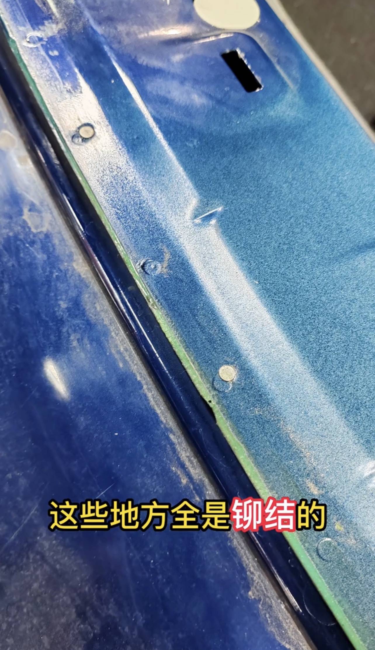 二手车检测：可爱的小MINI，是谁“亲吻”了你？
