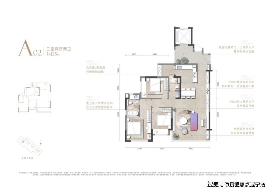 成都中建映锦江【售楼中心】-楼盘详情-成都房产首页网站_搜狐网