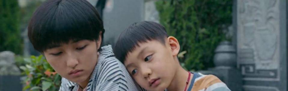 关于我和鬼变成家人的那件事_台湾电影和解现象_台湾女同的电影